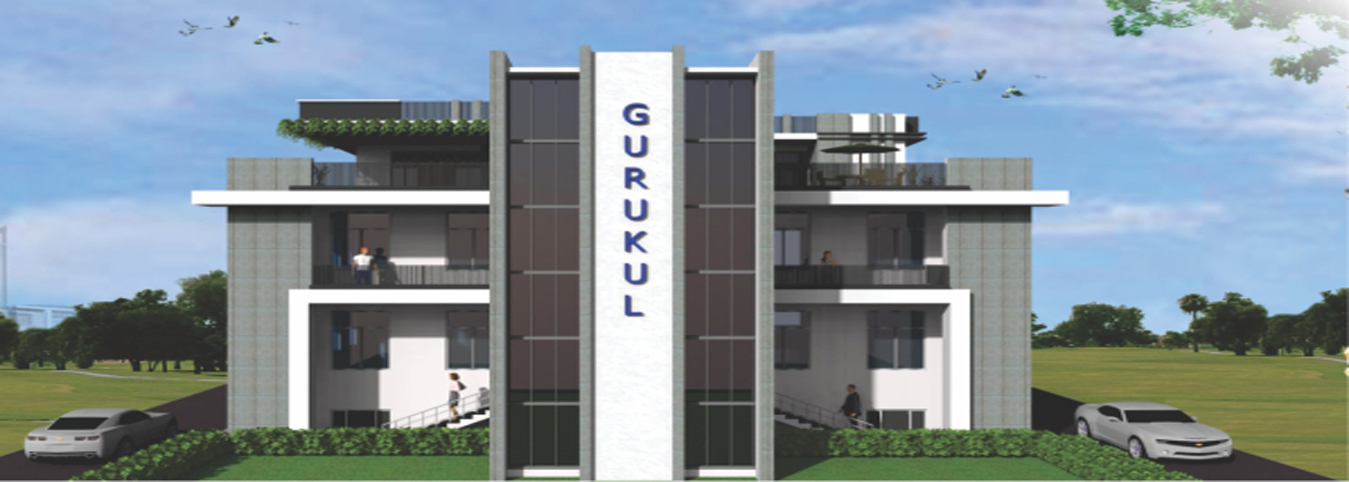 gurukul pharmacy